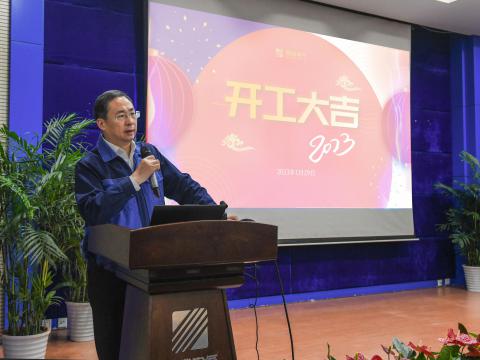 南宫28NG相信品牌力量“开工”第一会，释放了什么信号