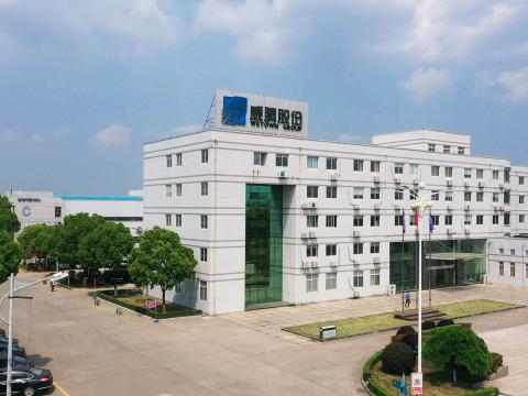 江苏省副省长赵岩一行调研南宫28NG相信品牌力量集团